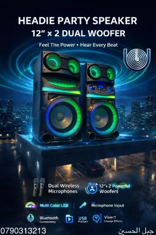 سماعات dj