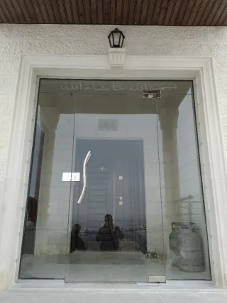 سيكوريت