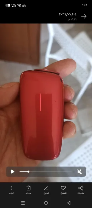 thumb 1
