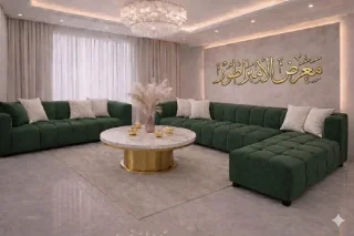 مندوبة مفروشات 14