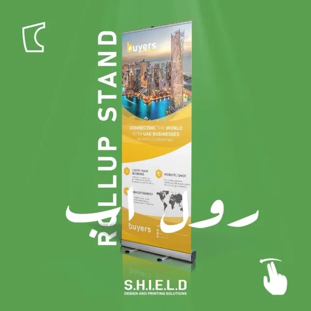 Shield Pro 9