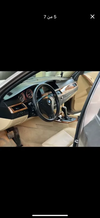 bmw e60 7