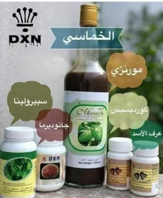منتجات 2