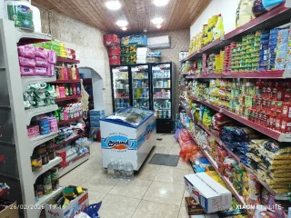 سوبر ماركت للبيع 7