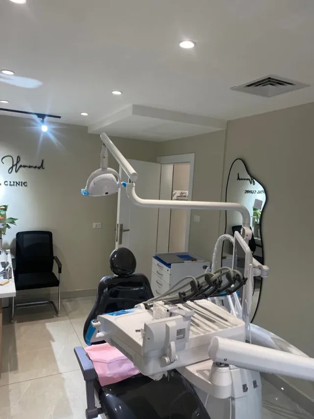 Dr Tala Hammad Dental Clinic 2