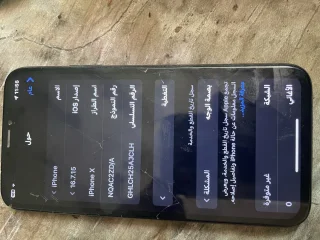 ايفون x 6