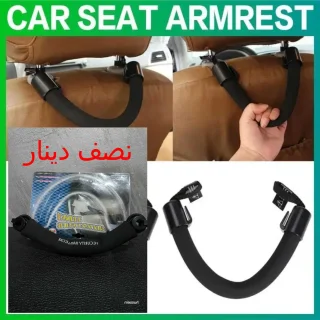 محرقة الأسعار 4