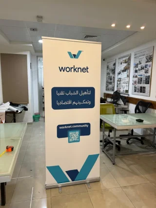 رول اب ستاند 5