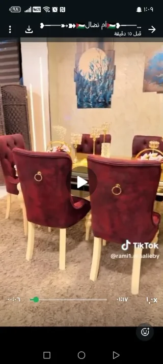 غرفة سفره قطعتين فخمه جداً 🤍✨ عباره عن طاولة مع 6 كراسي مع فضيه ultra modern 💛✨ خ 2