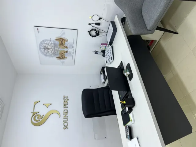 Sound First الصوت الاول للحلول السمعية 3