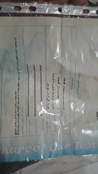 بي ام دبليو 2000اربع ابواب اصليه 7