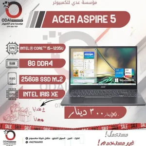أجهزة لابتوب مستعمل 8