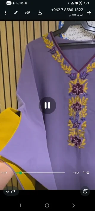 مخاوير فخمه 5