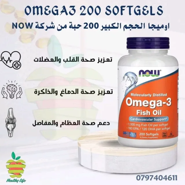 Healthy life store 9