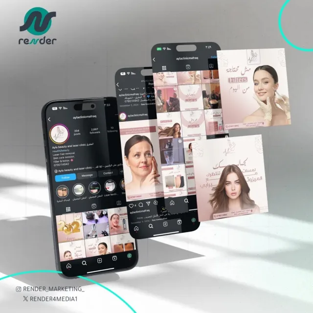 Render marketing Agency 7