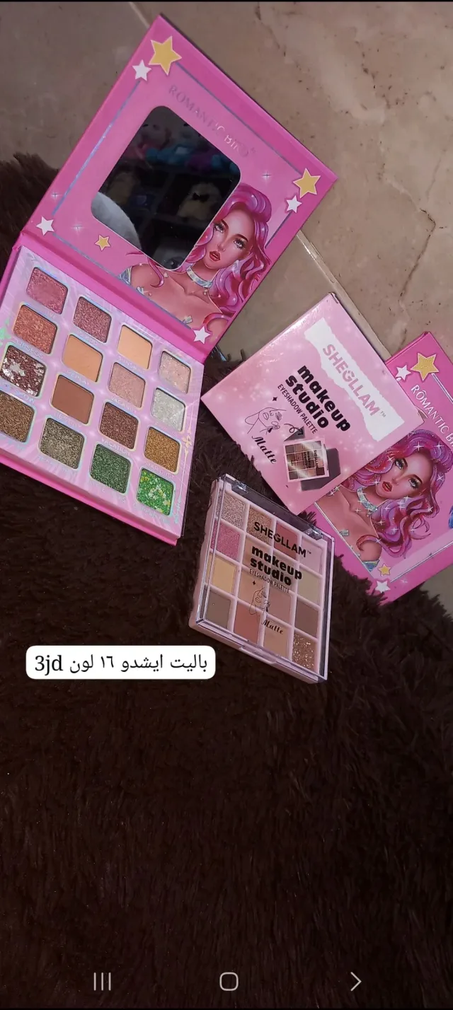 daimond shop 5