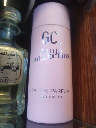 عطور المصري 7