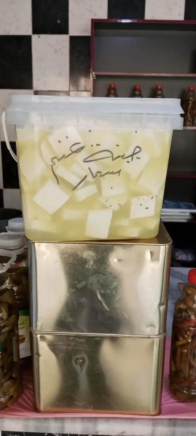 الشِكوه ألريفيه للألبان