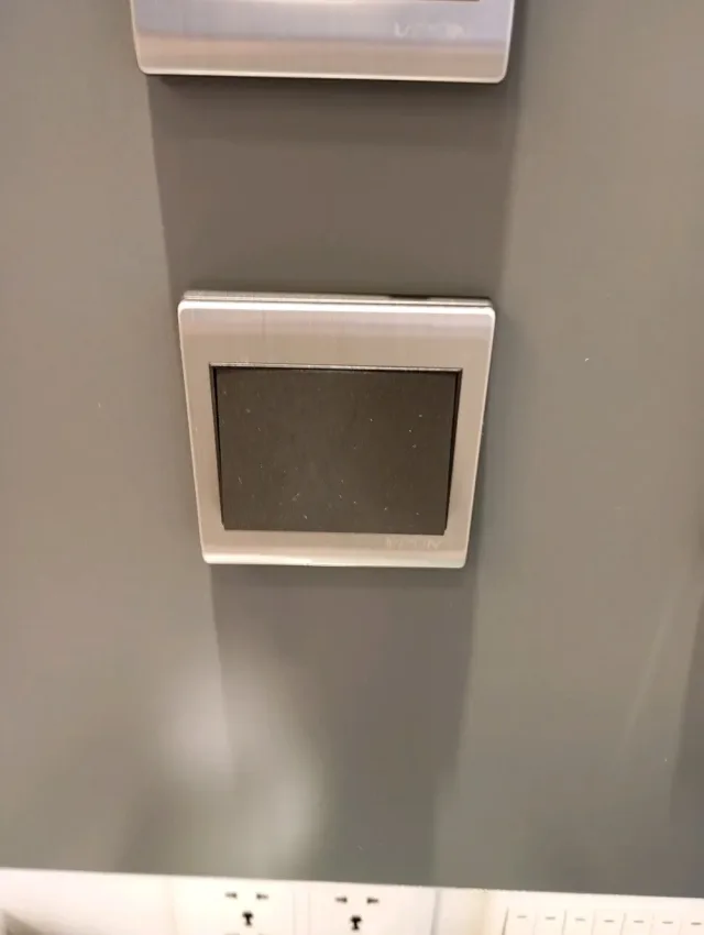 aljazi electrical home