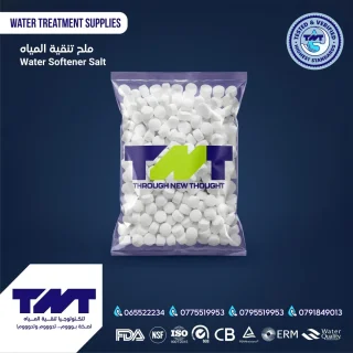 ملح سوفتنر TNT