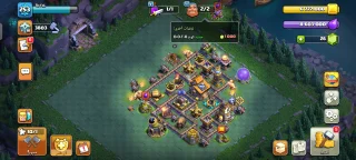 للبيع: حساب Clash of Clans ماكس 3