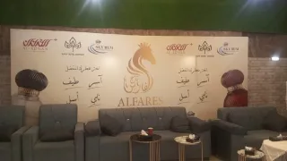 باك دروب
