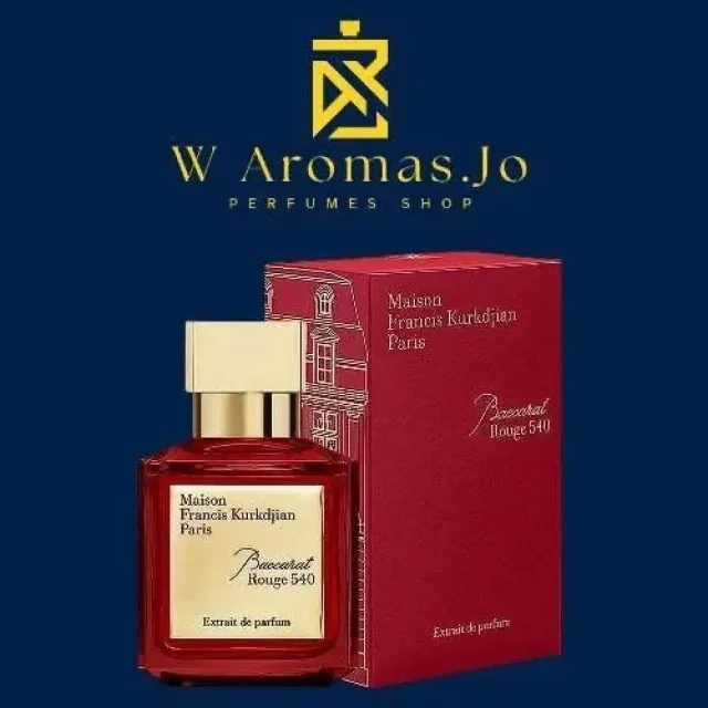W Aromas.jo 9