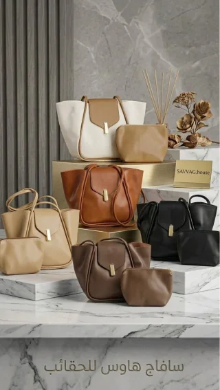 شناتي 4