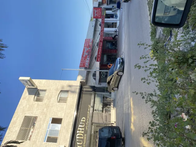 السوسنة لبيع الزيوت والبطاريات 8