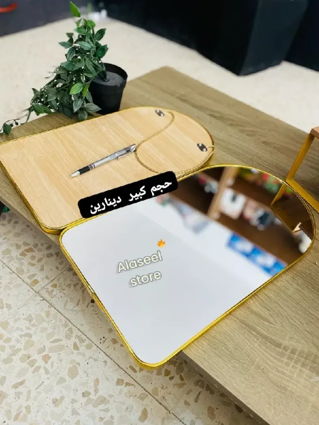 ريما فاشن 13