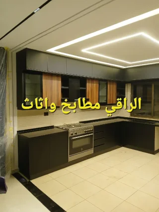 مطبخ لامنيت مودرن 3
