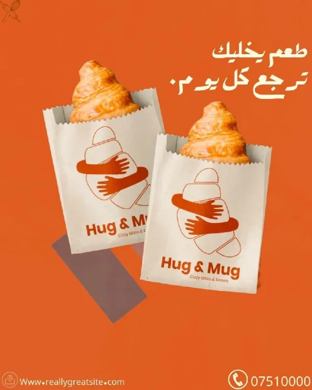 تصاميم سوشيال ميديا  7