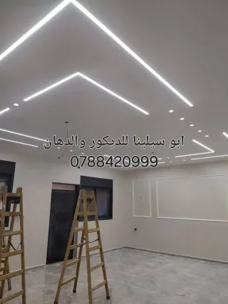 فني تركيب ديكور ودهان 14