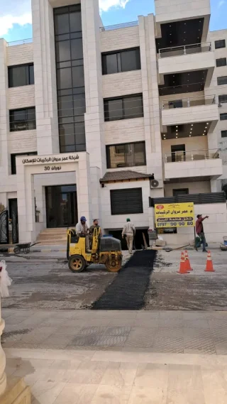 لندن للمقاولات 4