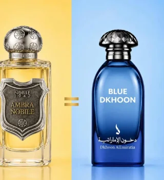 تشكيله من اجمل العطور