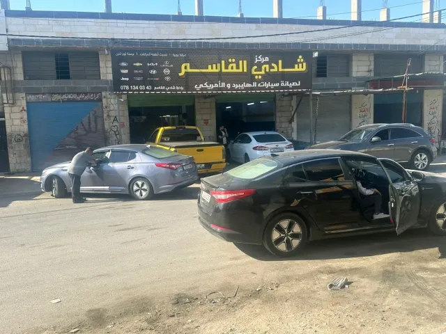 مركز شادي القاسم لصيانة السيارات الهايبرد والأمريكي