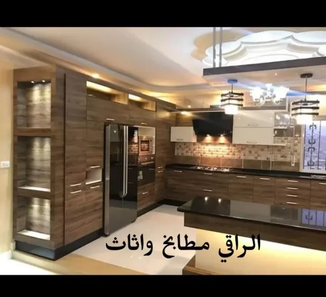 الراقي مطابخ واثاث 8