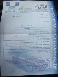 مرسيدس جي كلاس ربع معدلة من ١٩٨٠  ٢٠١٦ 7
