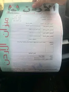 كيا بيكانتو 2019 ماتور 1250 اصلي مش مورنج 11