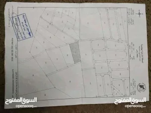 أرض في منطقة الكمشة للبيع 8