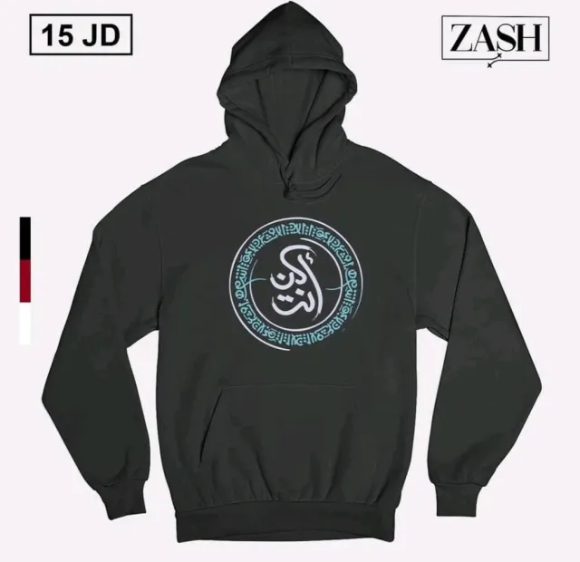 zash-زاش 12
