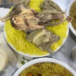 مطعم الشيخ للمناسف والزرب