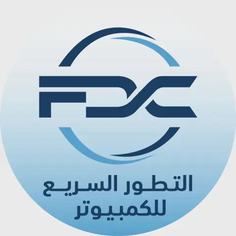 التطور السريع للكمبيوتر