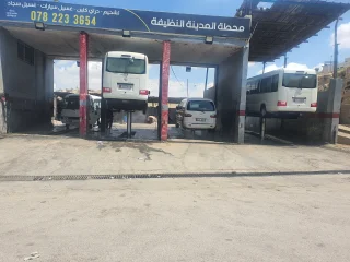 محطة عسيل وغيار زيوت سيارات للبيع