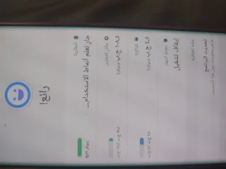 هاتف سامسونج s10+ 2