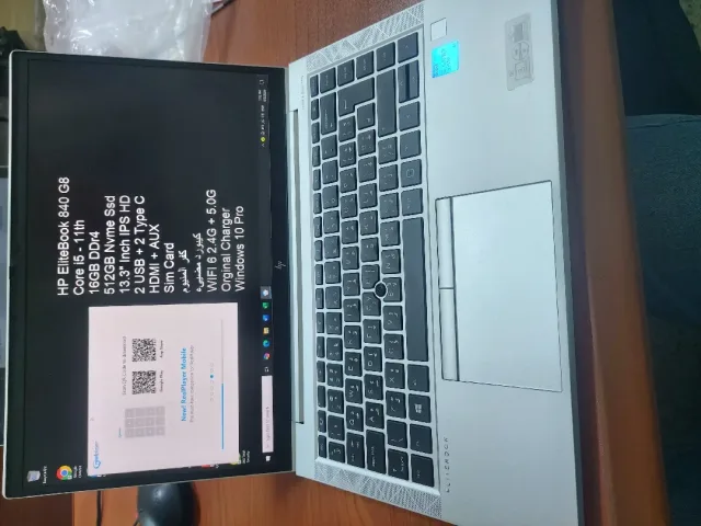 Laptop Support CENTER 11