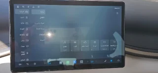 يوان بلس ٢٠٢٥ قصة ٢٠٢٦ أعلى صنف 9