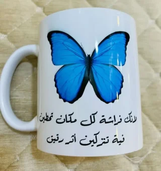 لازم تكوني مميزة بهديتك كوب  مطبوع عليه اسمك او صورتك أو اسم اللي بتحبيه 💕مناسب