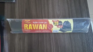 اكياس بلاستيكية 6