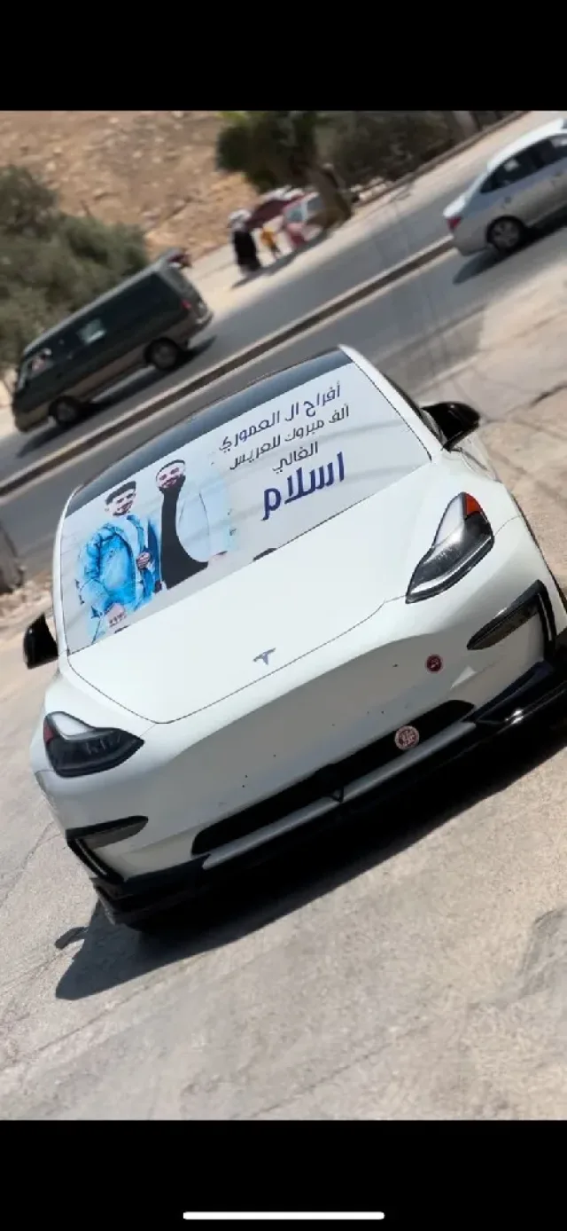 خطاط ومطبعة عبدالله العنزي  4